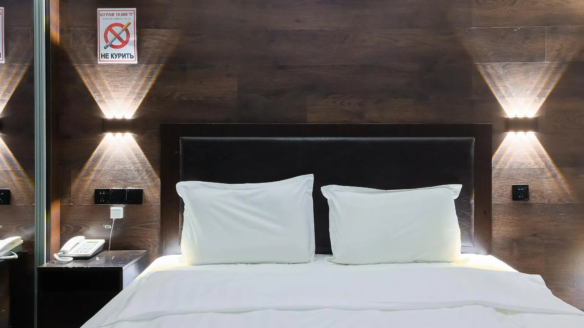 Hotel Vivaldis Almaty