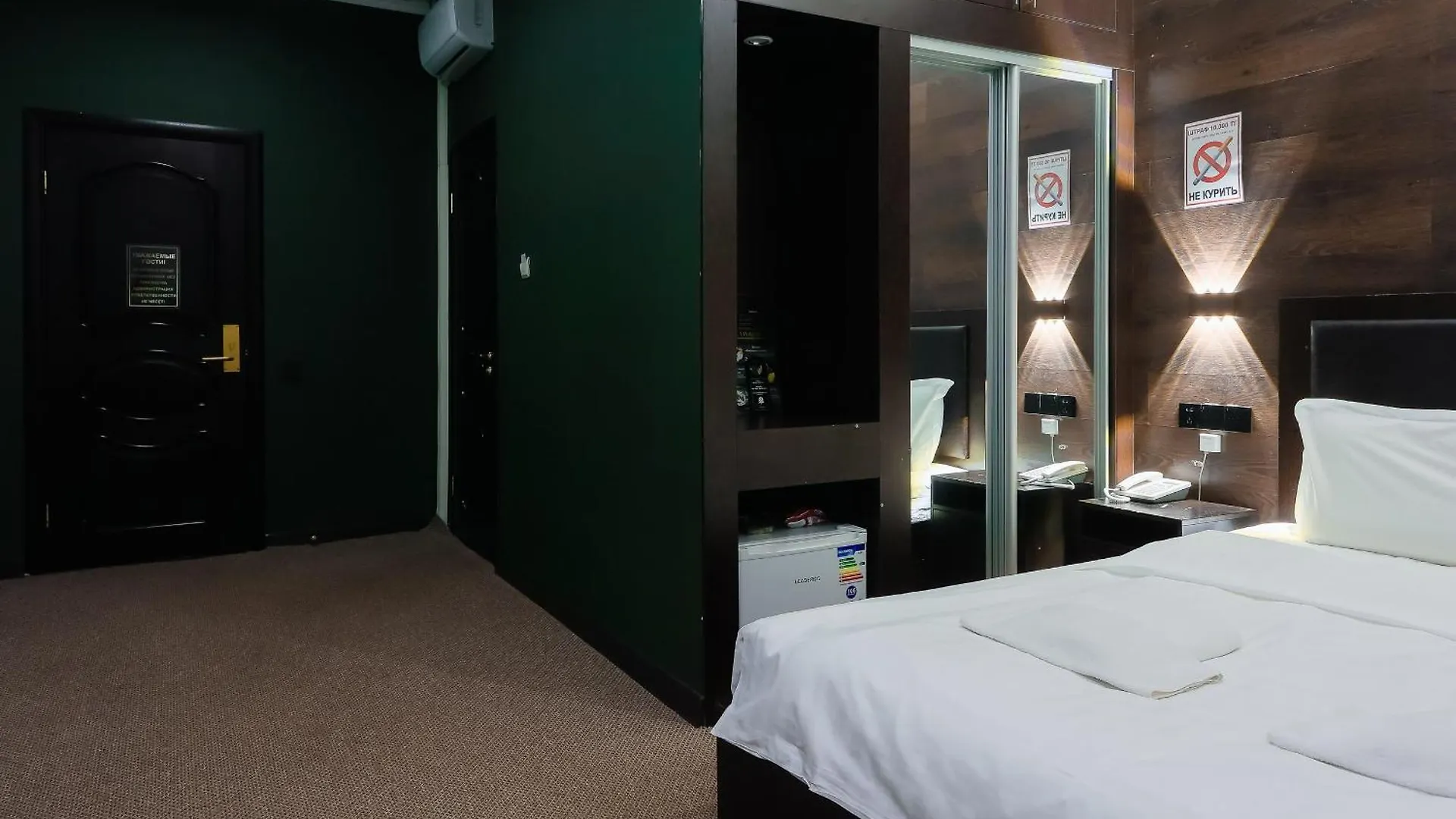 Hotel Vivaldis Almaty