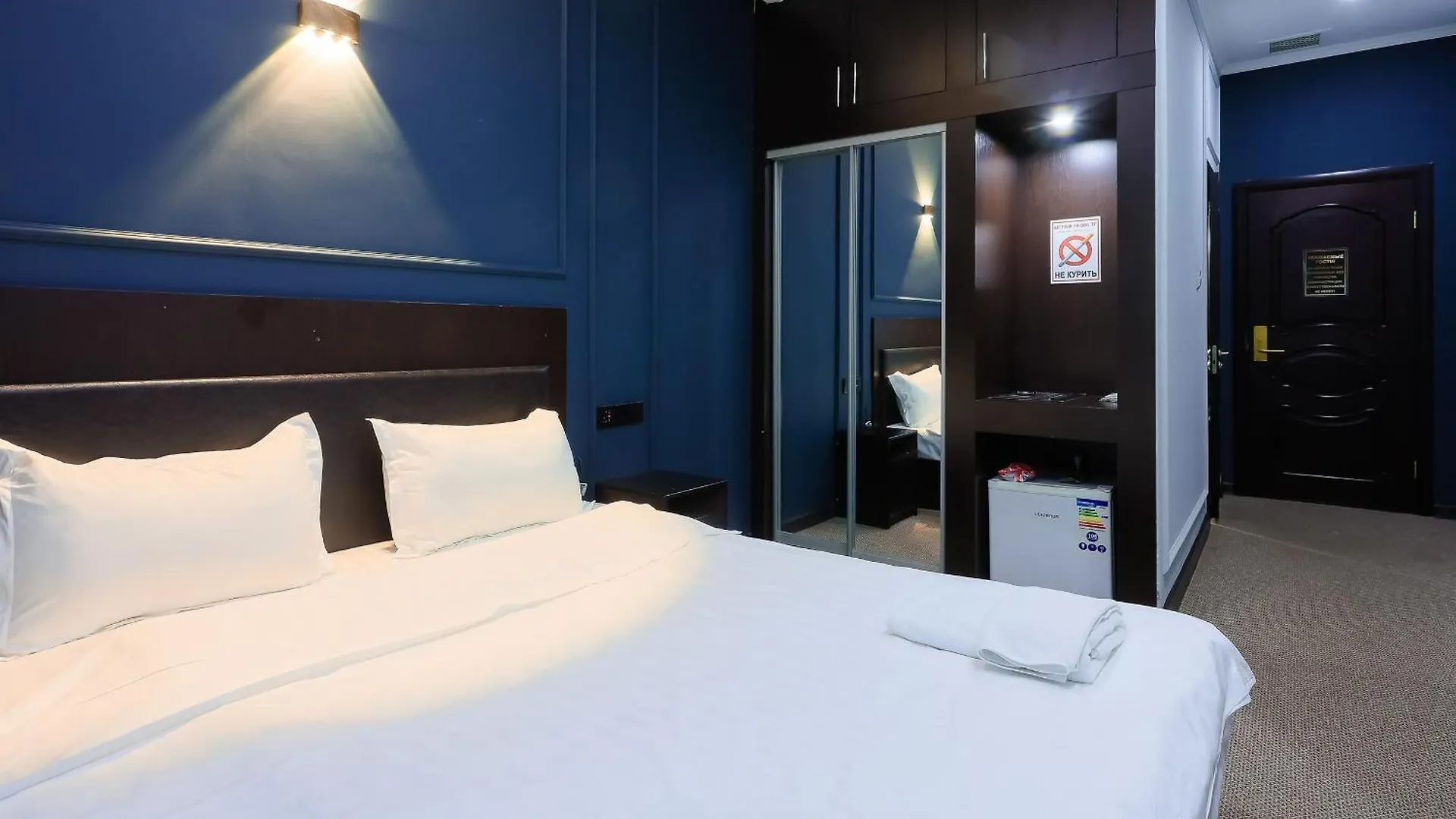 Hotel Vivaldis Almaty